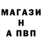 АМФЕТАМИН 97% Chobitochek