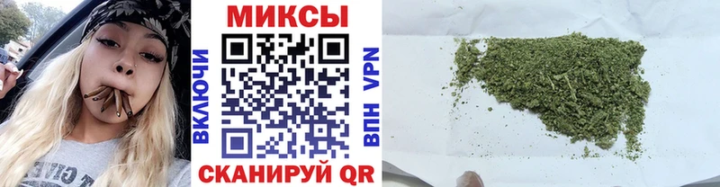БУТИРАТ 1.4BDO где продают наркотики Анадырь