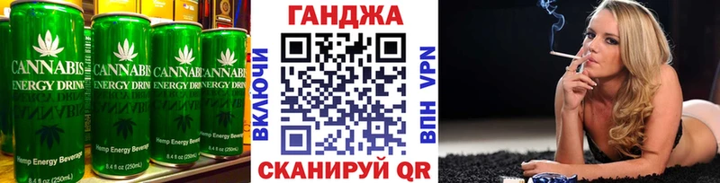 KRAKEN зеркало  Анадырь  Cannafood конопля  купить  