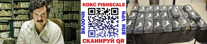 КОКАИН 98%  где можно купить наркотик  Анадырь 