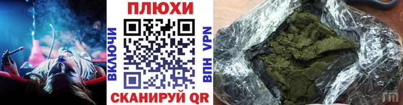 ГАШИШ AMNESIA HAZE  сколько стоит  Анадырь 