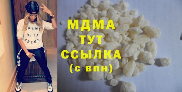 наркотики Алексеевка