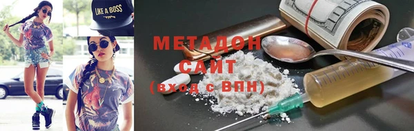 Альфа ПВП Рославль