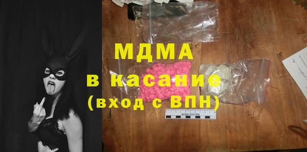 спайс Алексин