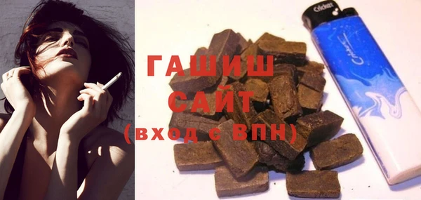 бошки Алзамай