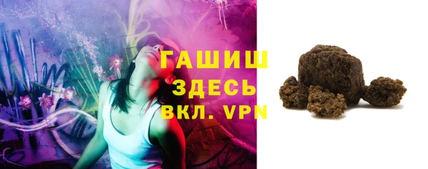 мет Ростов