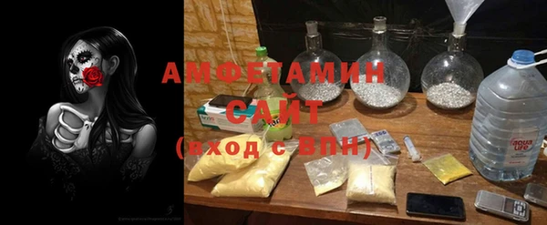 мет Ростов