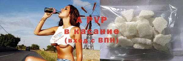 мет Ростов