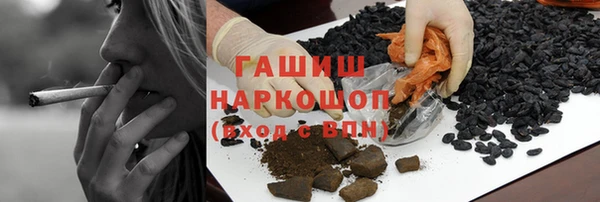 Альфа ПВП Рославль