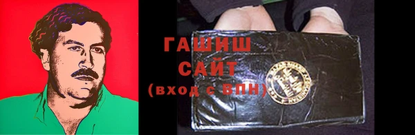 спайс Алексин