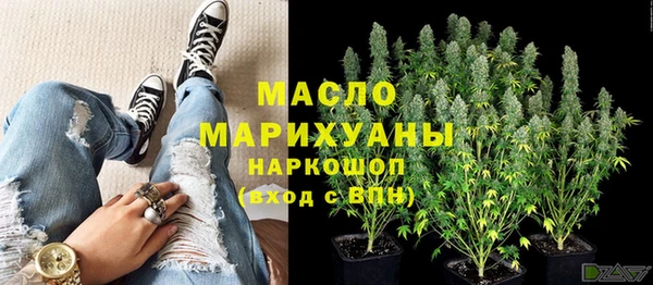кокаин Россошь