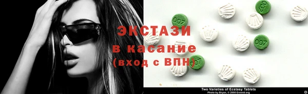 мет Ростов