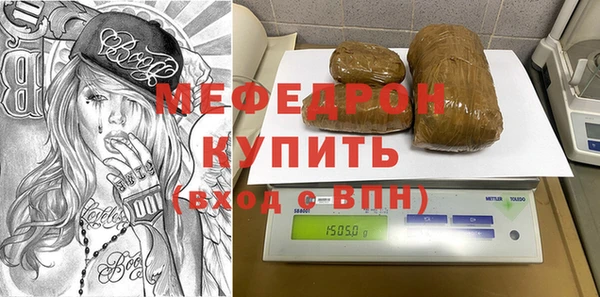 Альфа ПВП Рославль