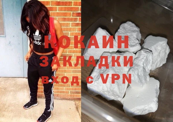 Альфа ПВП Рославль