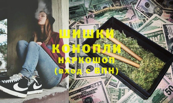 наркотики Алексеевка
