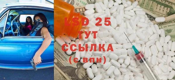 бошки Алзамай