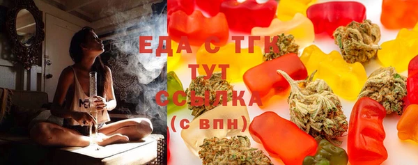 наркотики Алексеевка