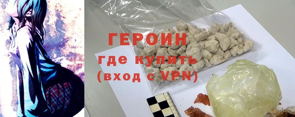 Альфа ПВП Рославль