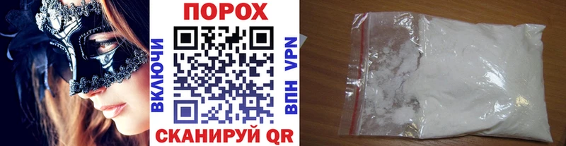 Первитин витя  купить наркоту  Анадырь 